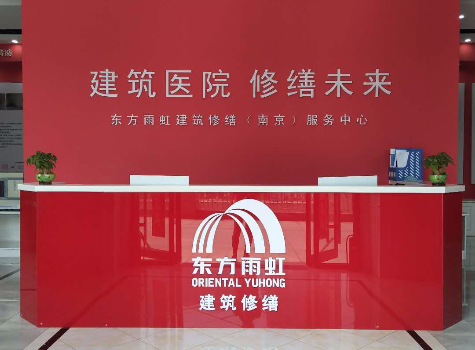 聯系我們-新盛娛樂游戲有限公司15559858555（在線客服）